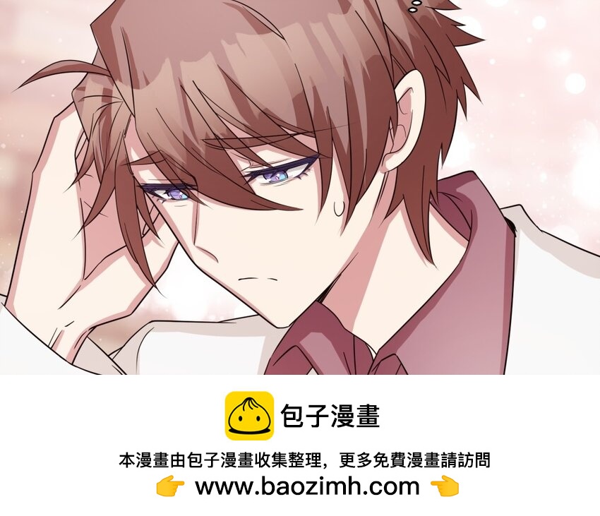 34 第33话 跟踪(1/2)-第34话