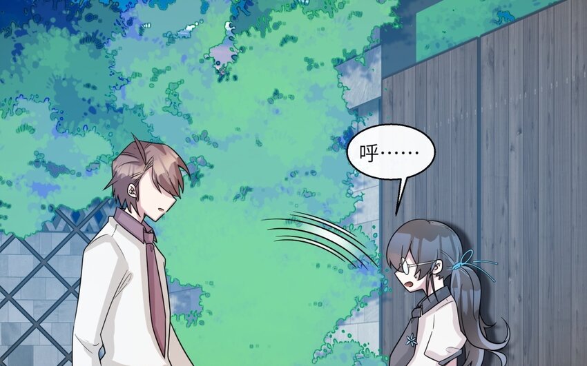 36 第35话 开始打工(1/2)-第36话