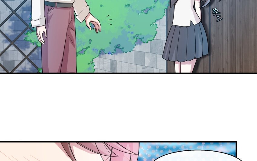 36 第35话 开始打工(1/2)-第36话