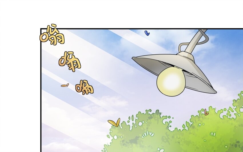 36 第35话 开始打工(1/2)-第36话