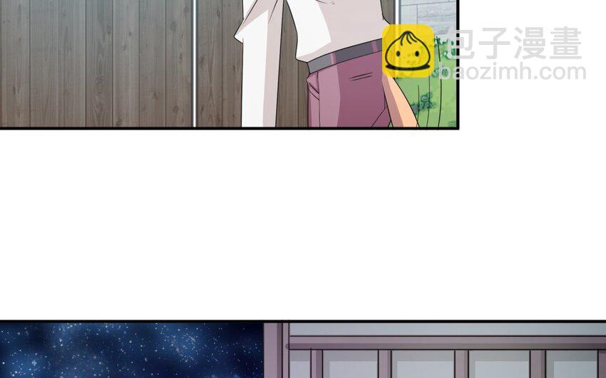 36 第35话 开始打工(1/2)-第36话