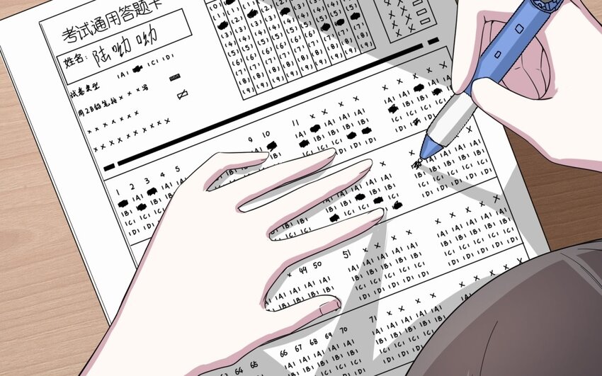 36 第35话 开始打工(1/2)-第36话