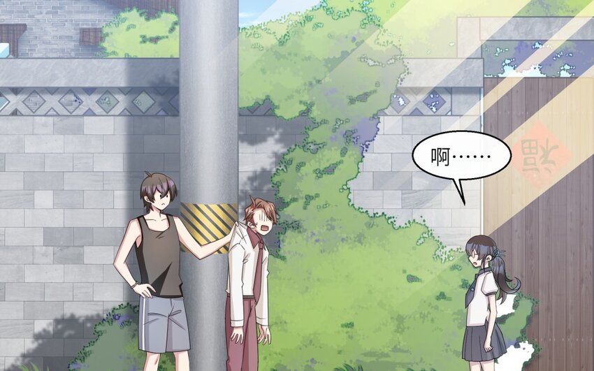 36 第35话 开始打工(1/2)-第36话