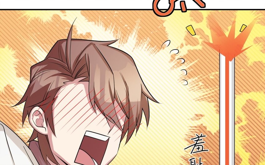 36 第35话 开始打工(1/2)-第36话