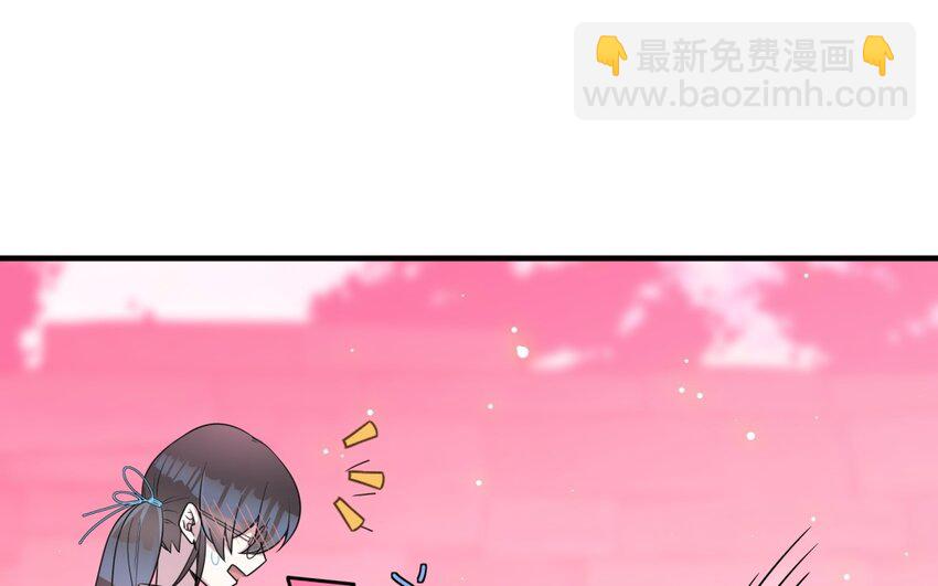 38 第37话 我答应你(1/2)-第38话