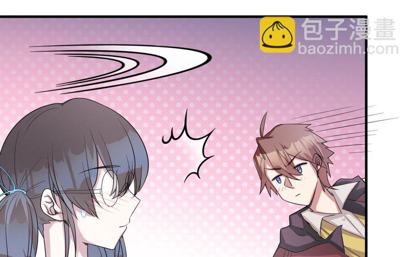 38 第37话 我答应你(1/2)-第38话