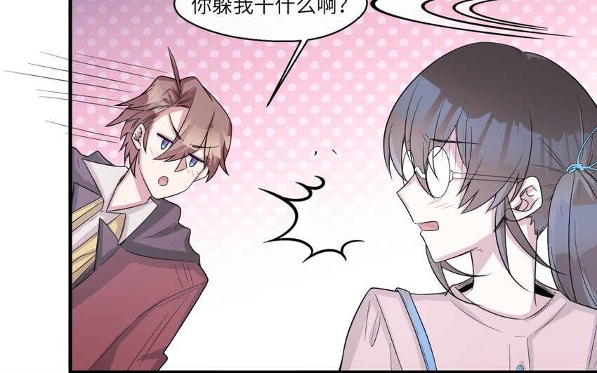 38 第37话 我答应你(1/2)-第38话