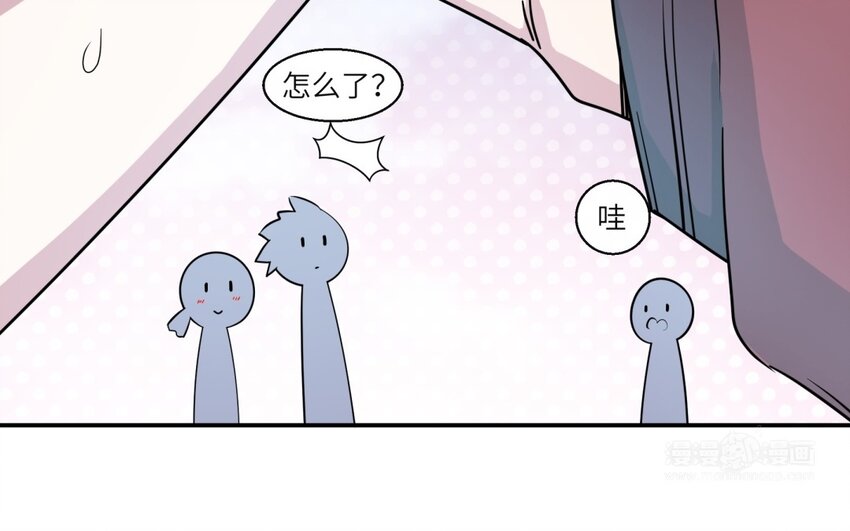 38 第37话 我答应你(1/2)-第38话