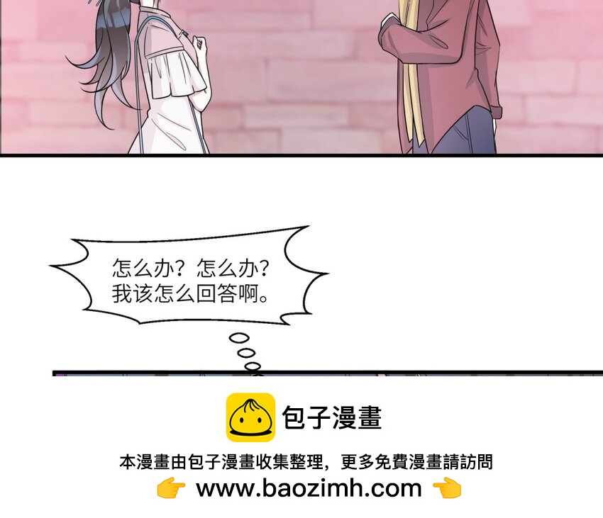 38 第37话 我答应你(1/2)-第38话