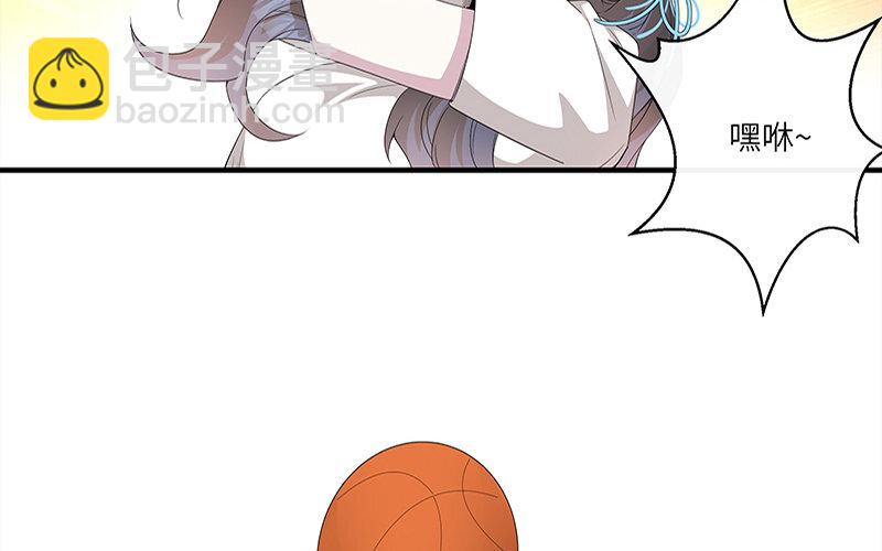 4 第3话 居然真是你(1/2)-第4话