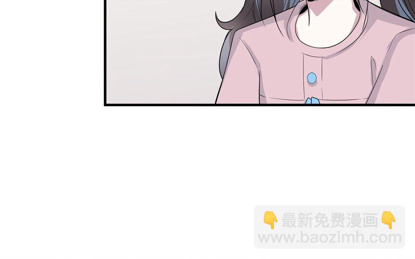 40 第39话 分手的原因(1/2)-第40话