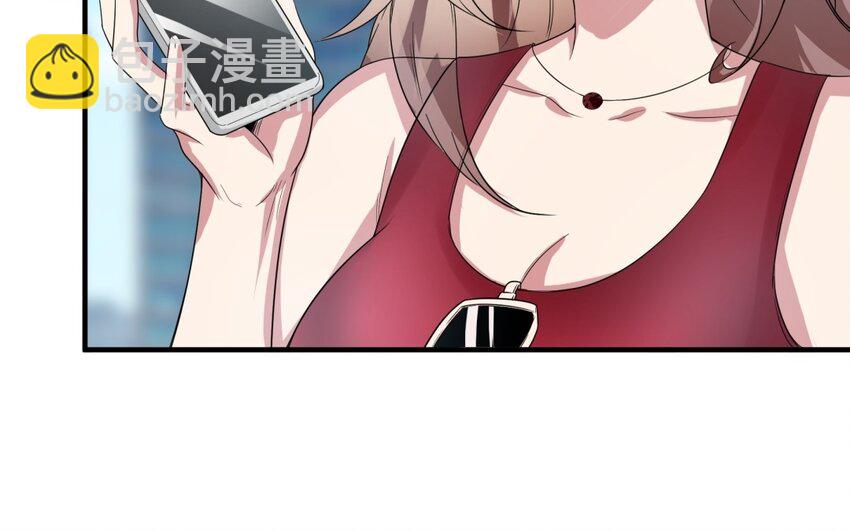 42 第41话 实验记录(1/2)-第42话