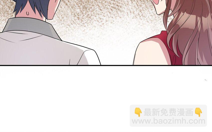 42 第41话 实验记录(1/2)-第42话