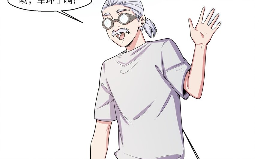 42 第41话 实验记录(1/2)-第42话