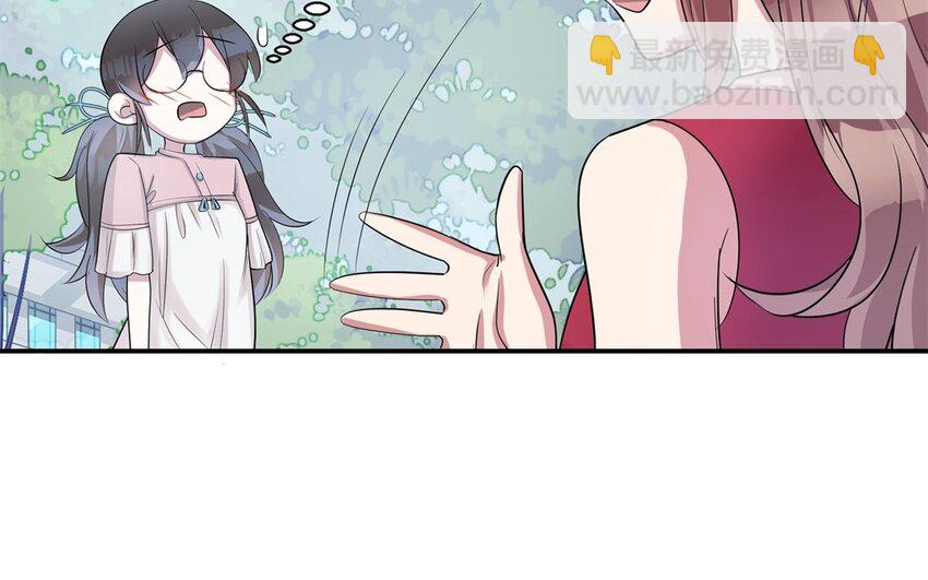 42 第41话 实验记录(1/2)-第42话