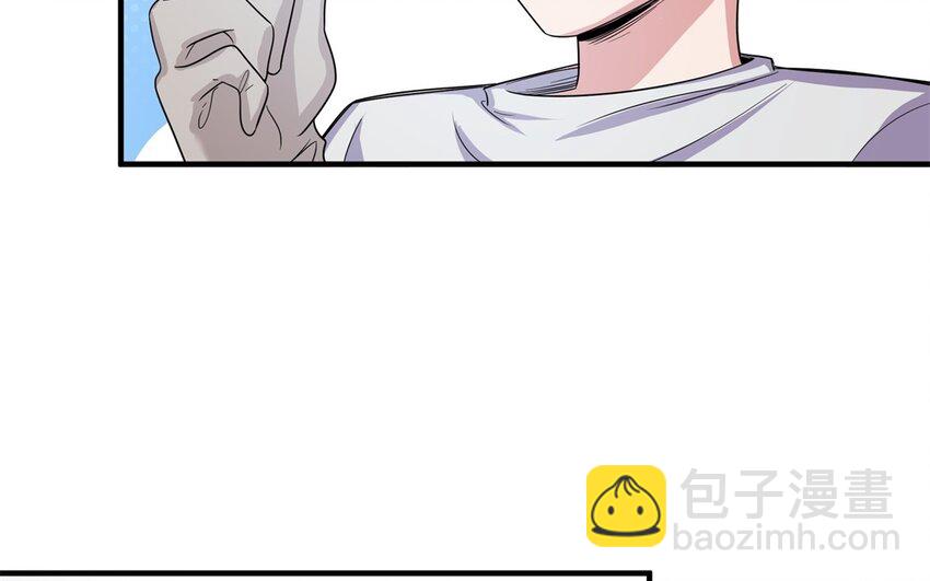 42 第41话 实验记录(1/2)-第42话