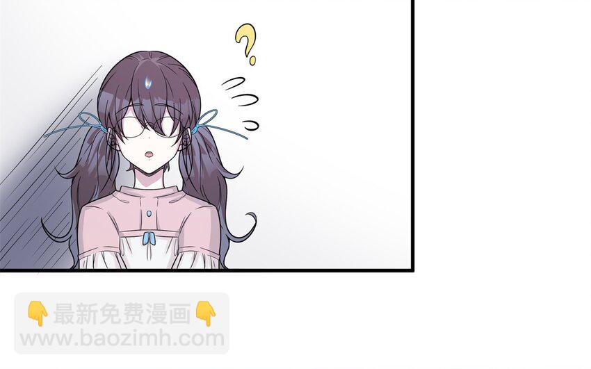 42 第41话 实验记录(1/2)-第42话