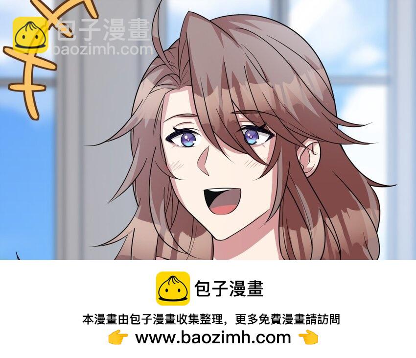 42 第41话 实验记录(1/2)-第42话