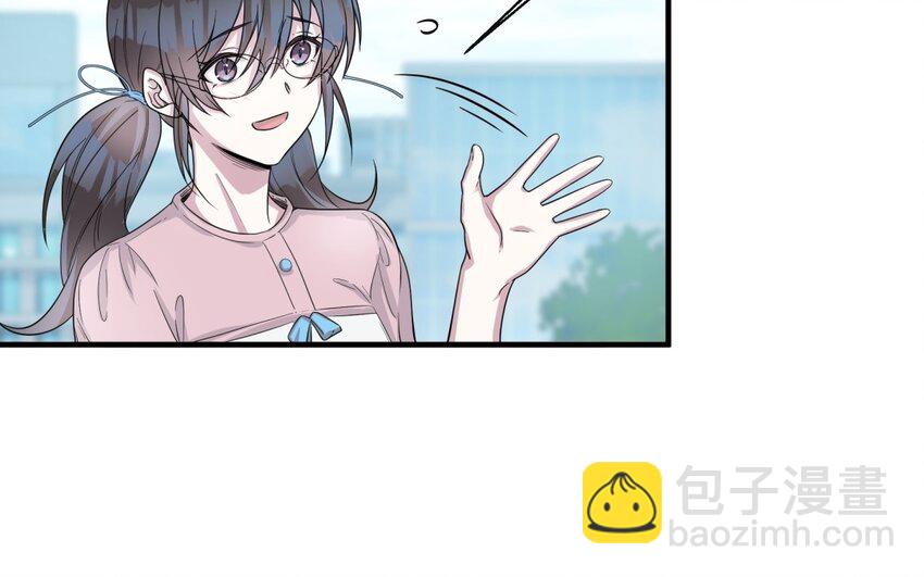 42 第41话 实验记录(1/2)-第42话