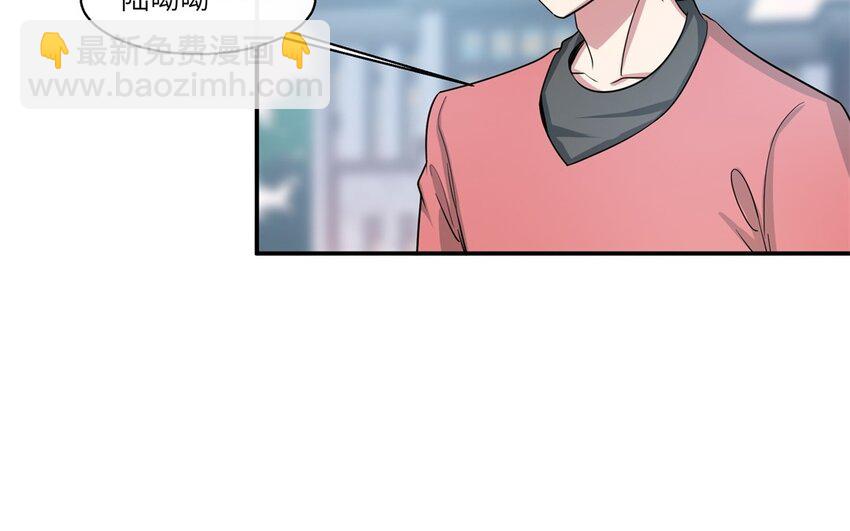 44 第43话 分手(1/2)-第44话