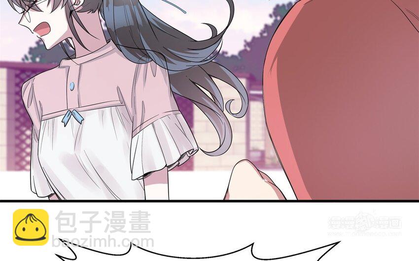 44 第43话 分手(1/2)-第44话