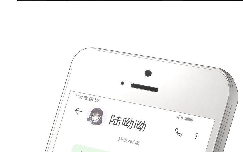 44 第43话 分手(1/2)-第44话