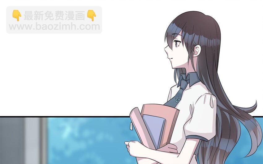 46 第45话 情书(1/2)-第46话