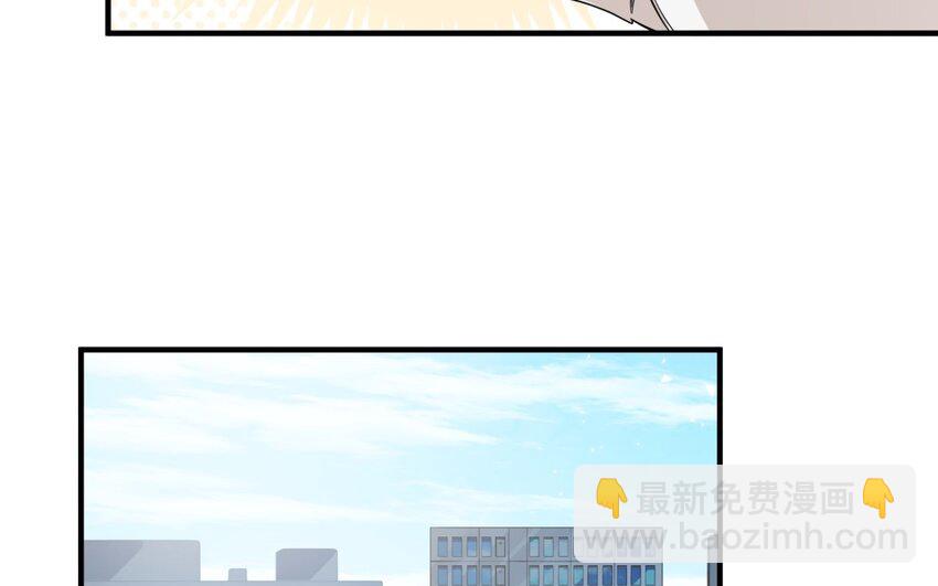 46 第45话 情书(1/2)-第46话