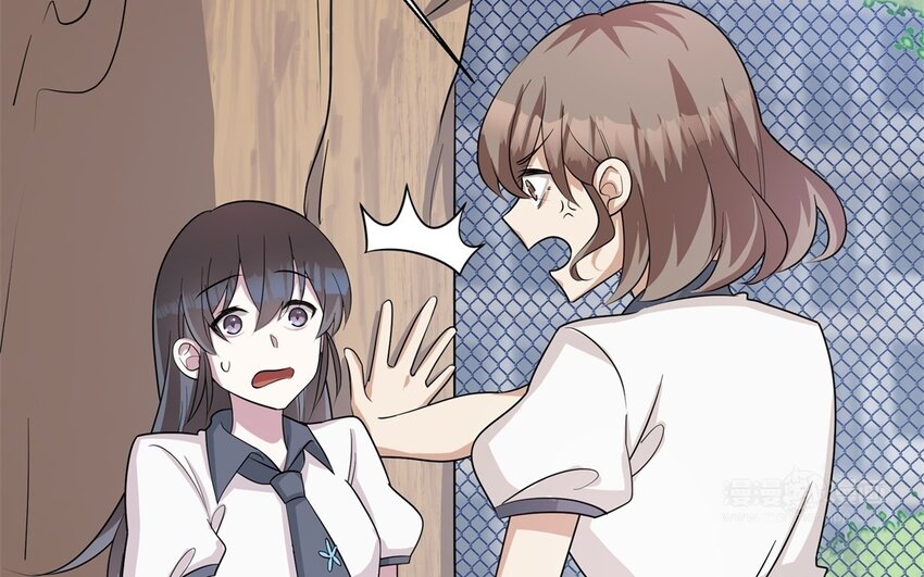 48 第47话 好好谈一谈吧(1/2)-第48话