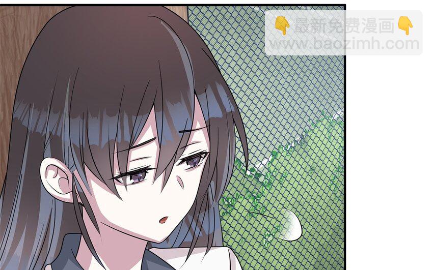 48 第47话 好好谈一谈吧(1/2)-第48话