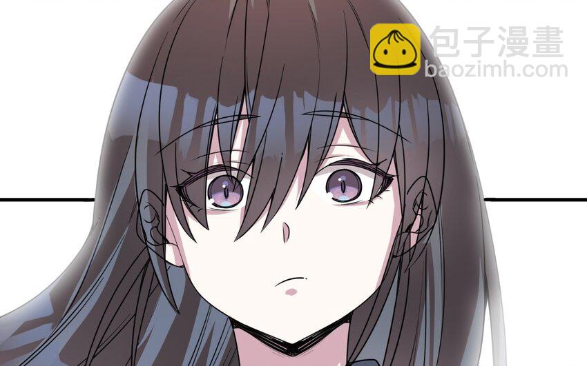 48 第47话 好好谈一谈吧(1/2)-第48话