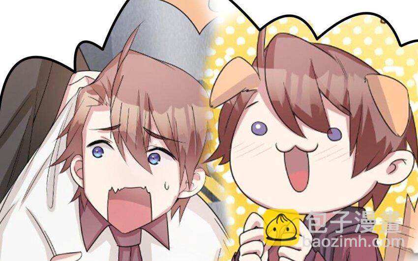 48 第47话 好好谈一谈吧(1/2)-第48话