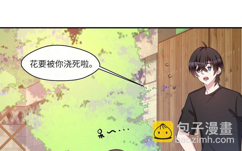 48 第47话 好好谈一谈吧(1/2)-第48话