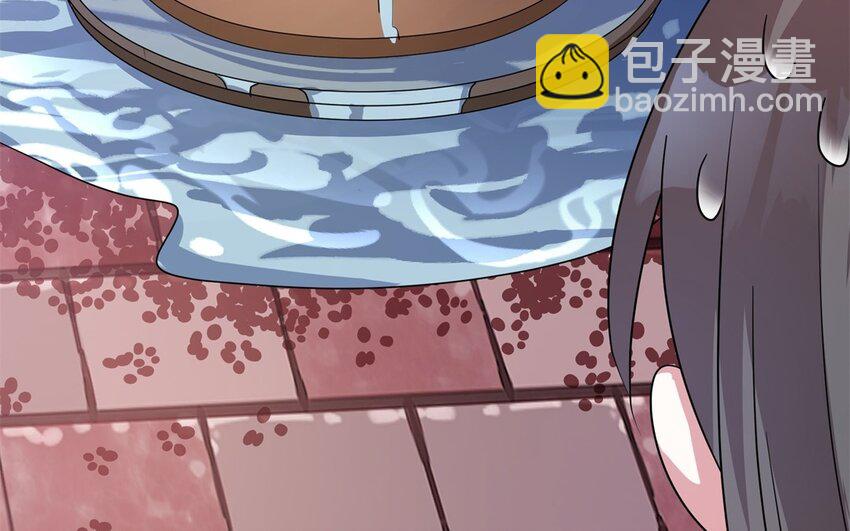 48 第47话 好好谈一谈吧(1/2)-第48话