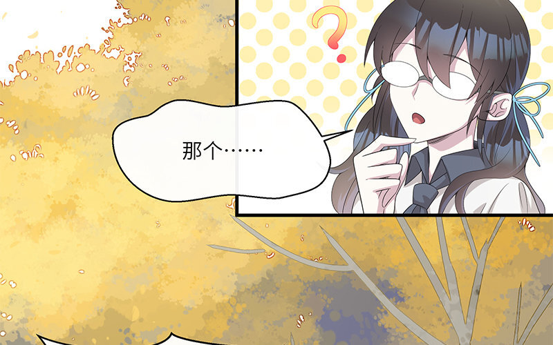 6 第5话 10块钱的男主(1/2)-第6话