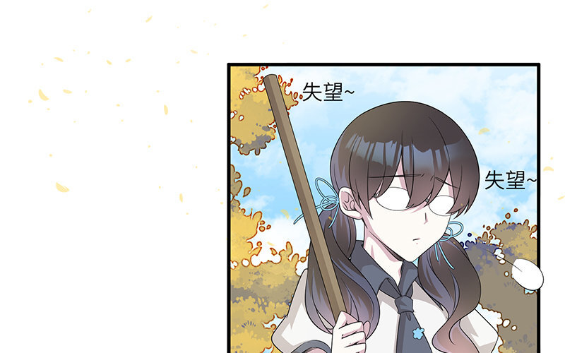 6 第5话 10块钱的男主(1/2)-第6话