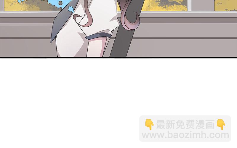 6 第5话 10块钱的男主(1/2)-第6话