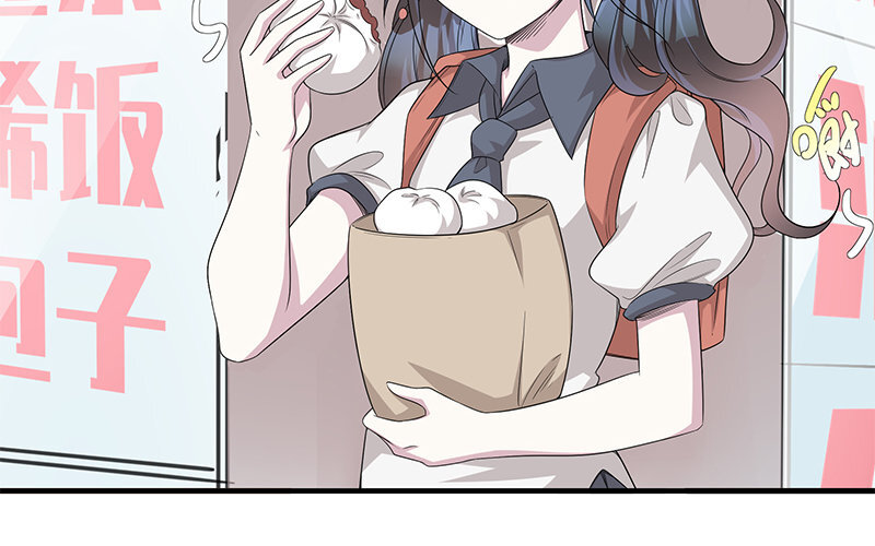 8 第7话 还说不喜欢我！(1/3)-第8话