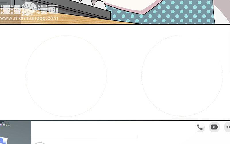 8 第7话 还说不喜欢我！(1/3)-第8话