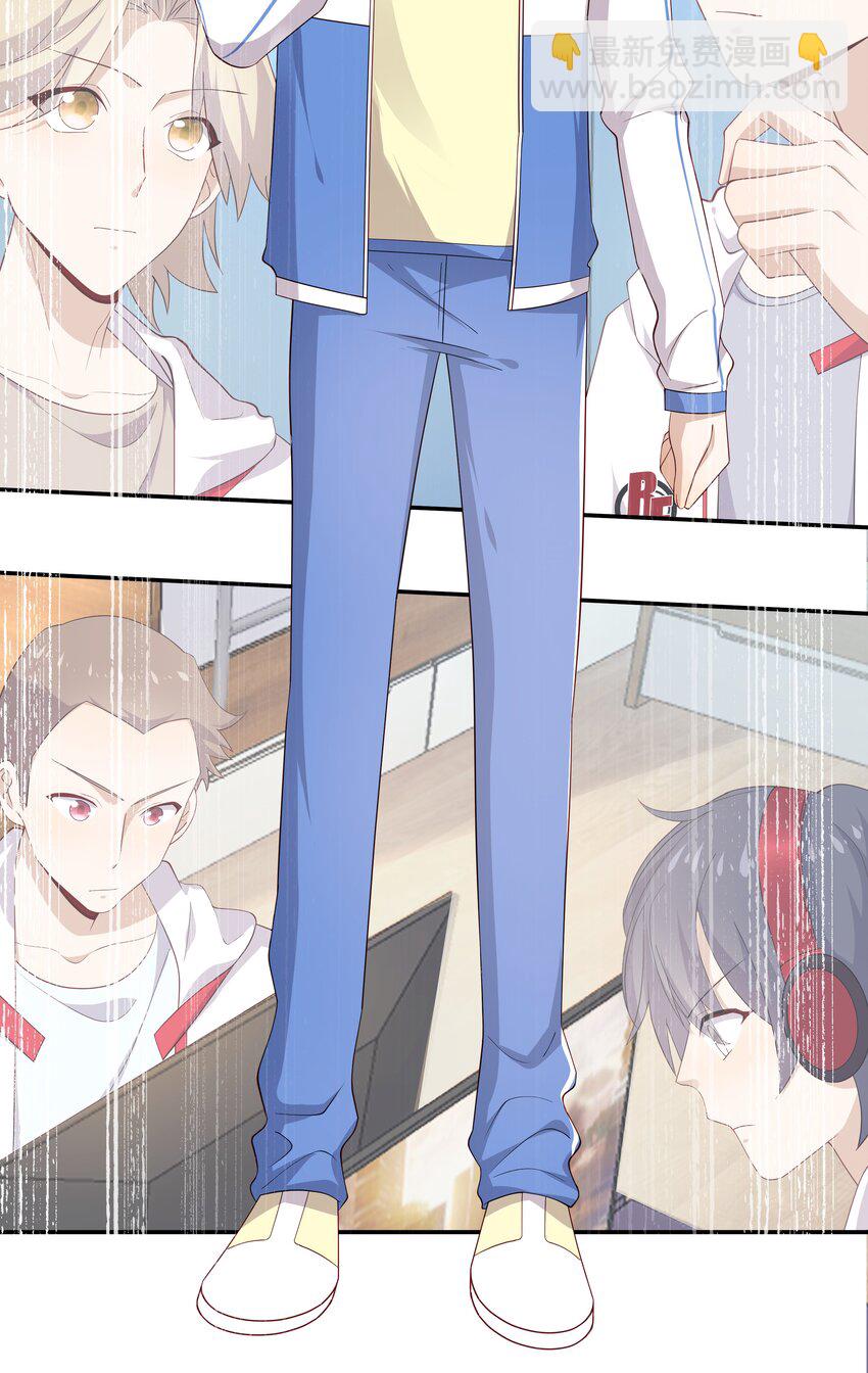 12 你叫谁叔叔-第12话