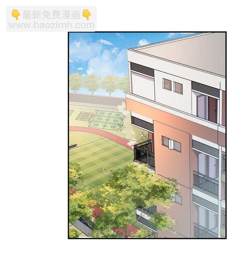 12 你叫谁叔叔-第12话