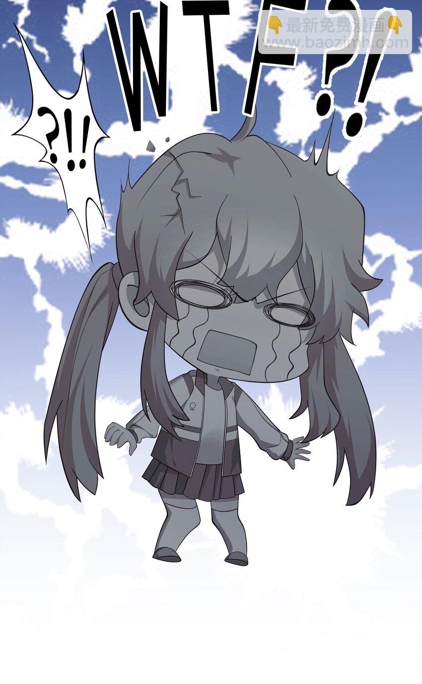 12 你叫谁叔叔-第12话