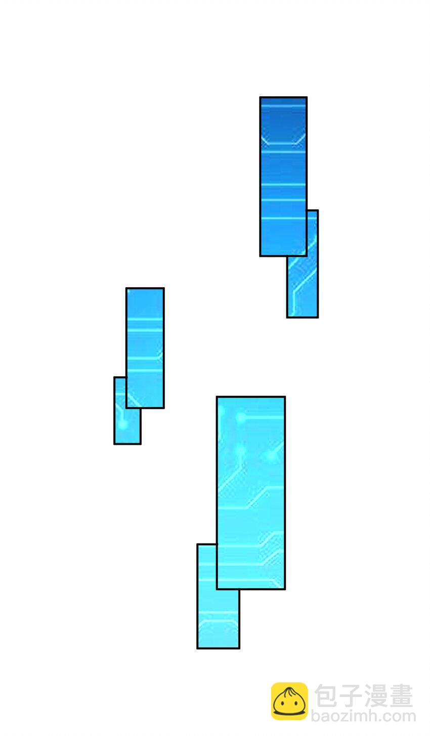 14 缺少糖分(1/2)-第14话