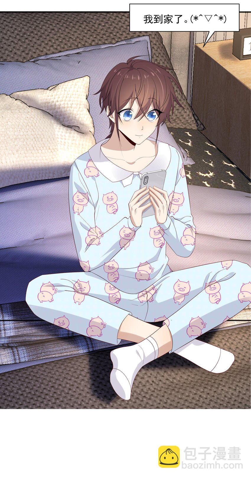 16 早恋是不对的-第16话