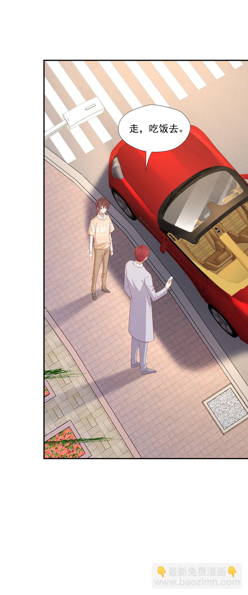 22 池小公主又哭了-第22话