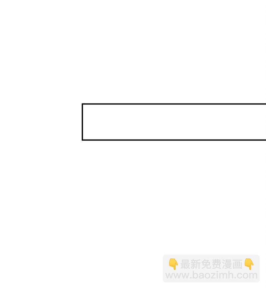 22 池小公主又哭了-第22话