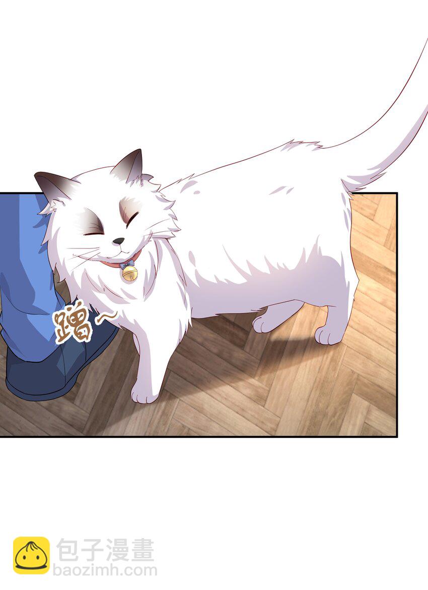 26 我很喜欢-第26话