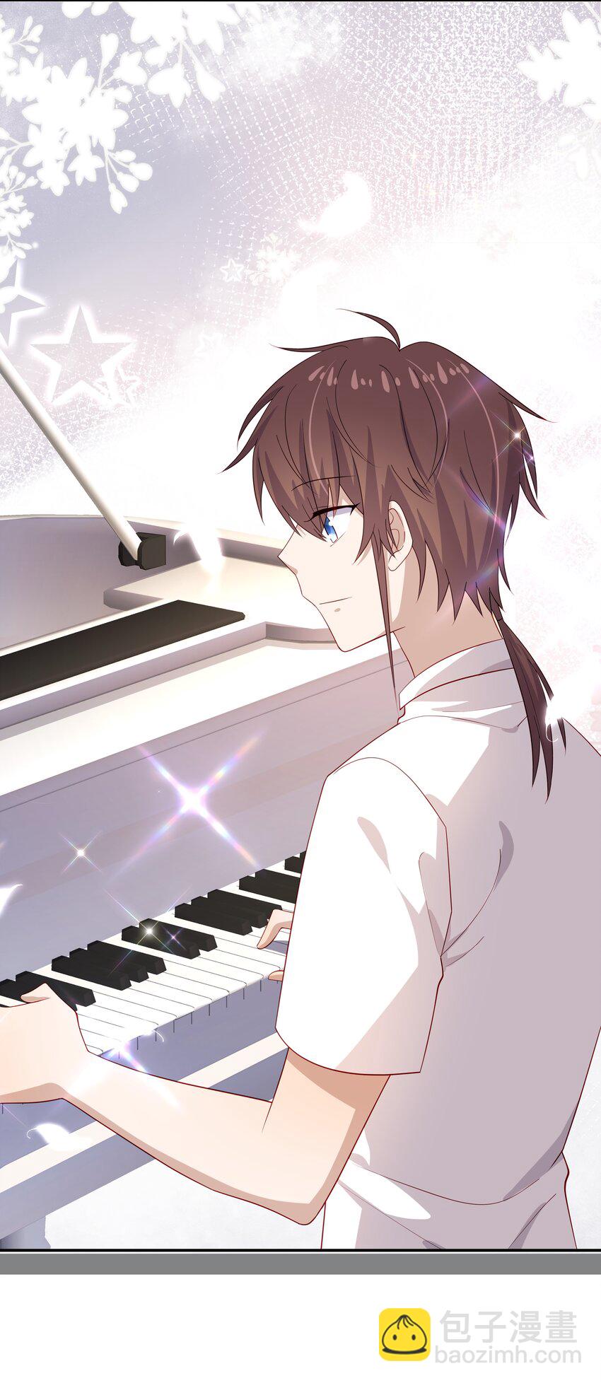 26 我很喜欢-第26话