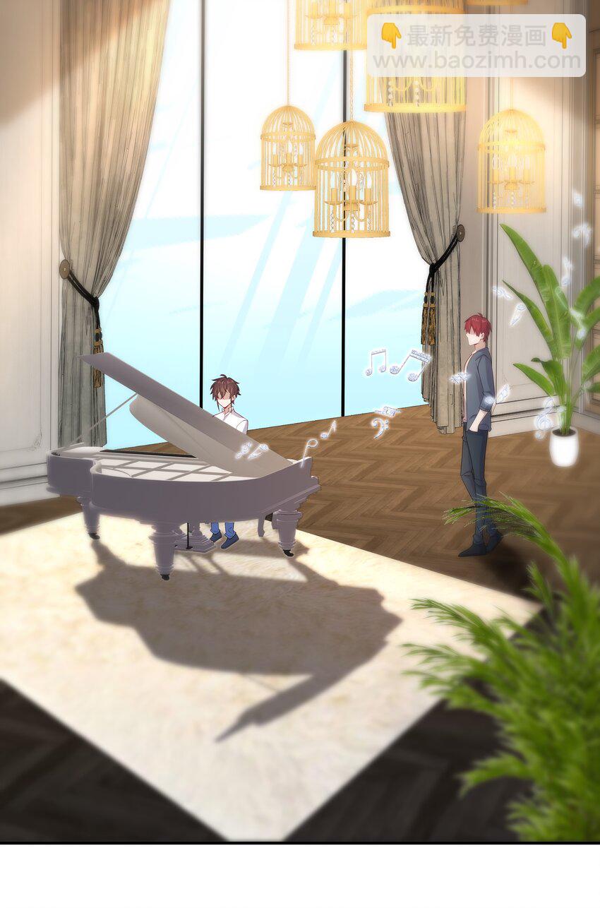 26 我很喜欢-第26话