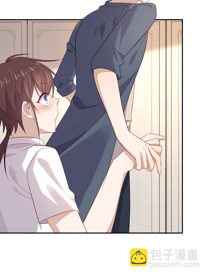 26 我很喜欢-第26话